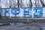 Zenit St. Petersburg